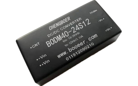 BODM40瓦电源模块系列